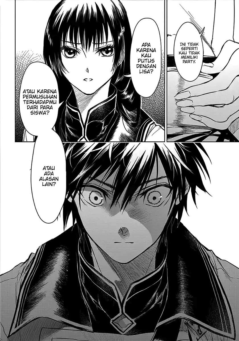 Ryū Kusari no Orishin no Naka no “Kokoro” Chapter 6