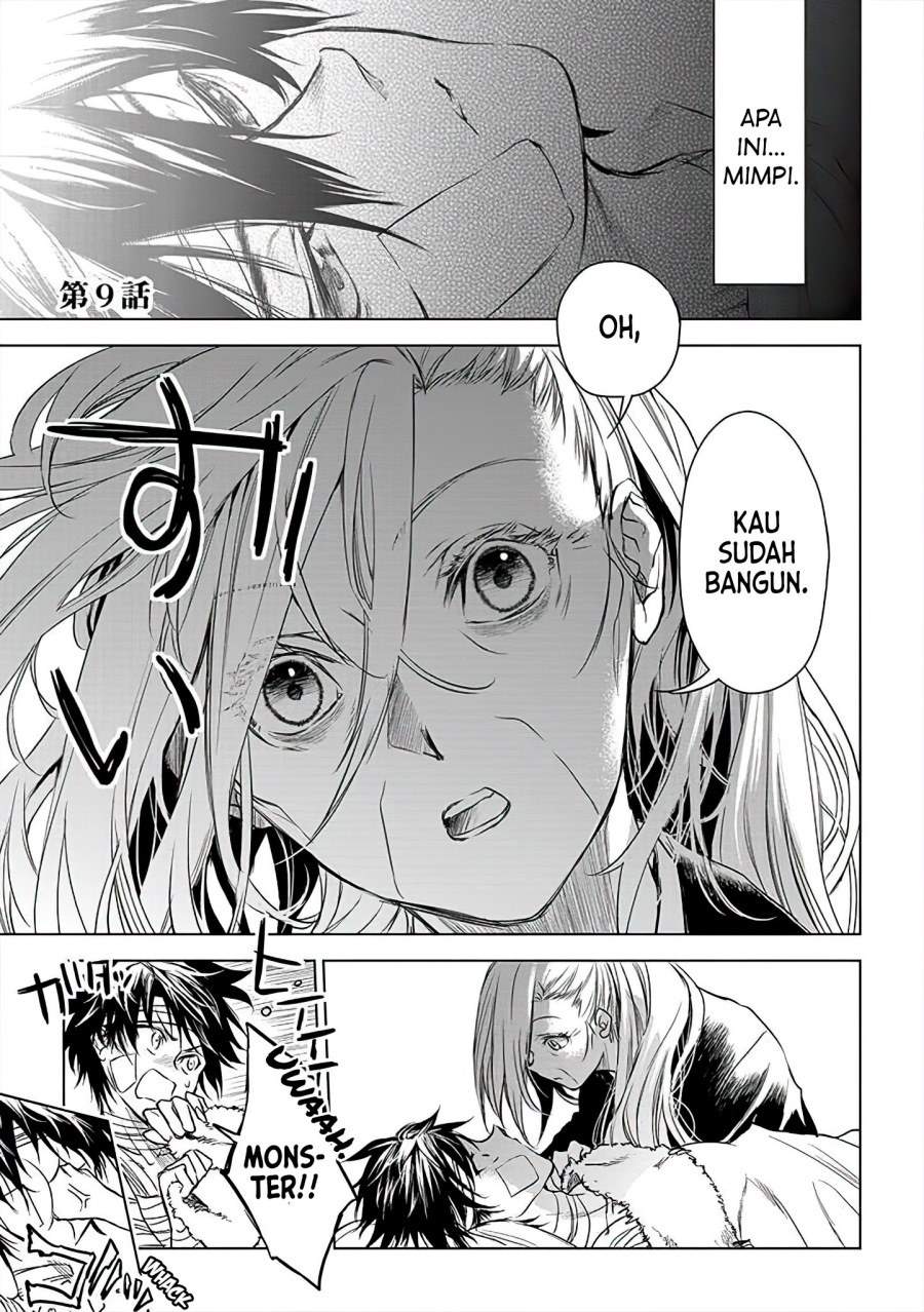 Ryū Kusari no Orishin no Naka no “Kokoro” Chapter 9