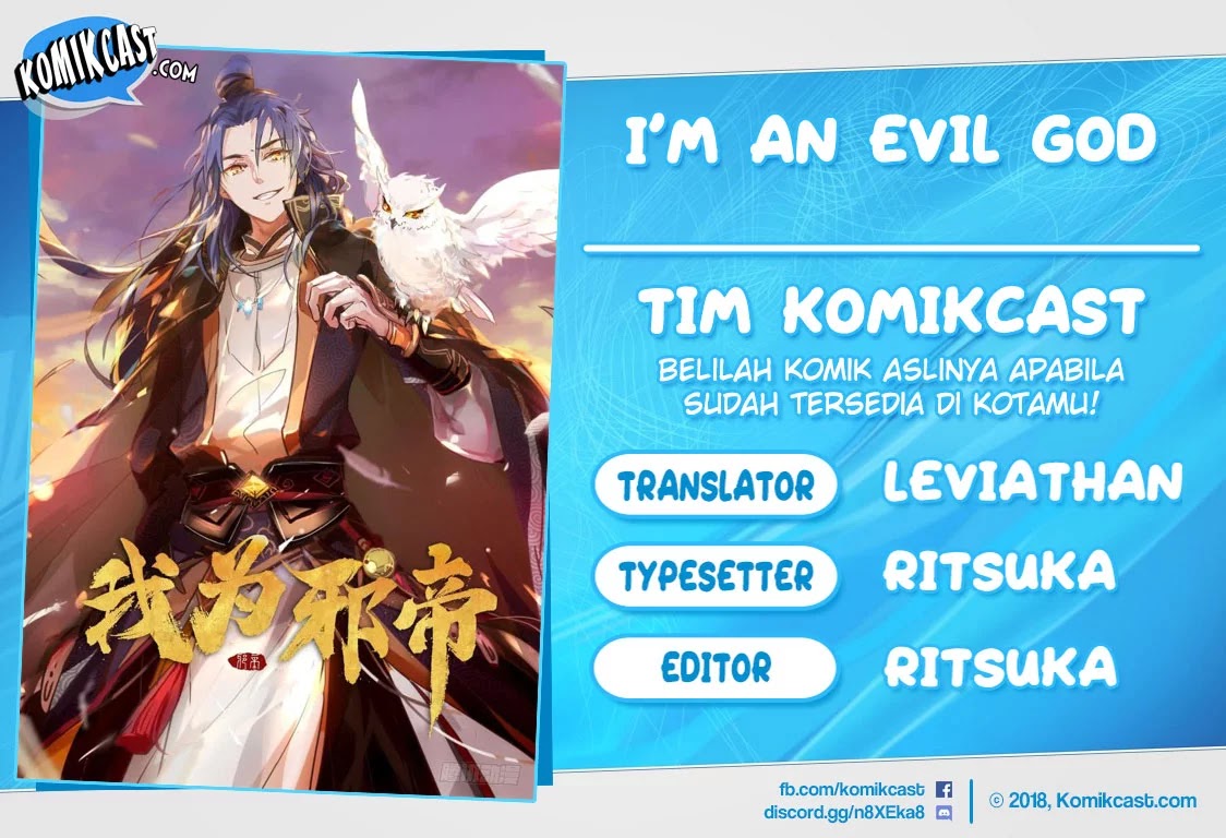 I’m An Evil God Chapter 11