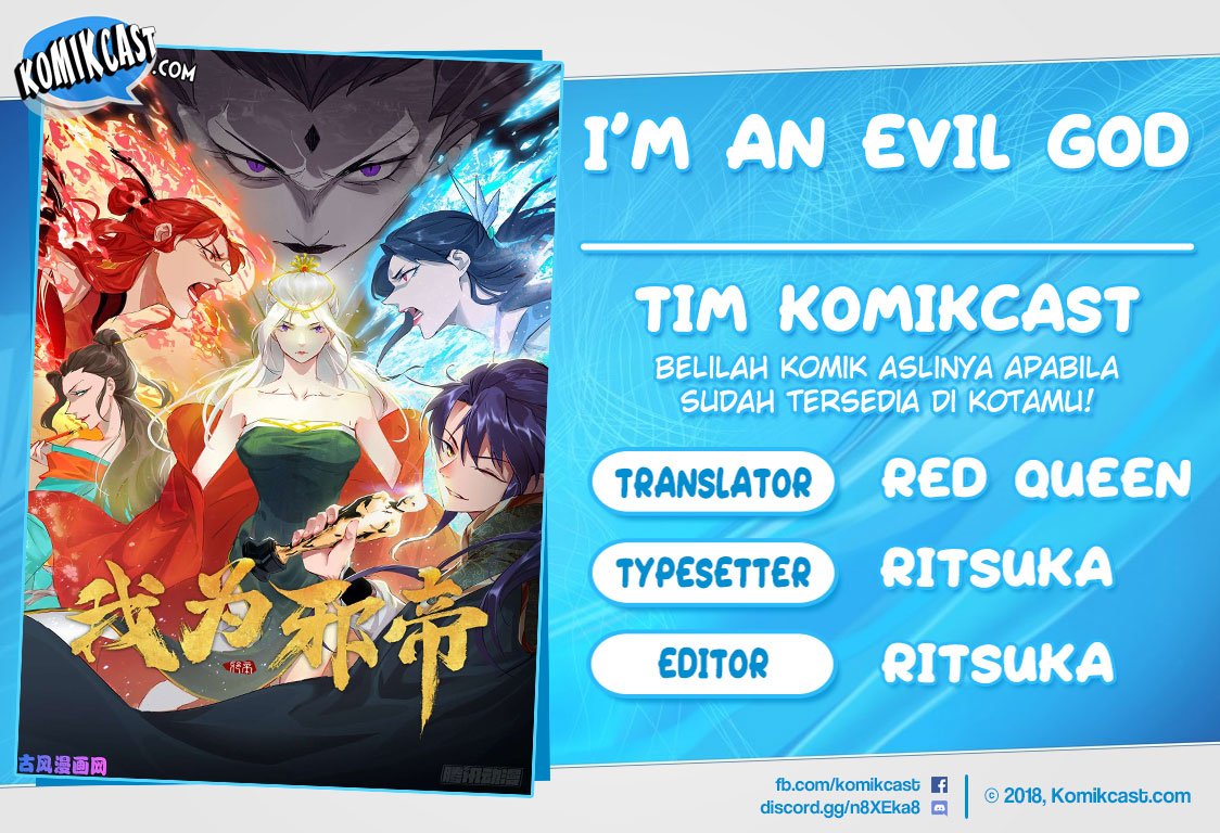 I’m An Evil God Chapter 41