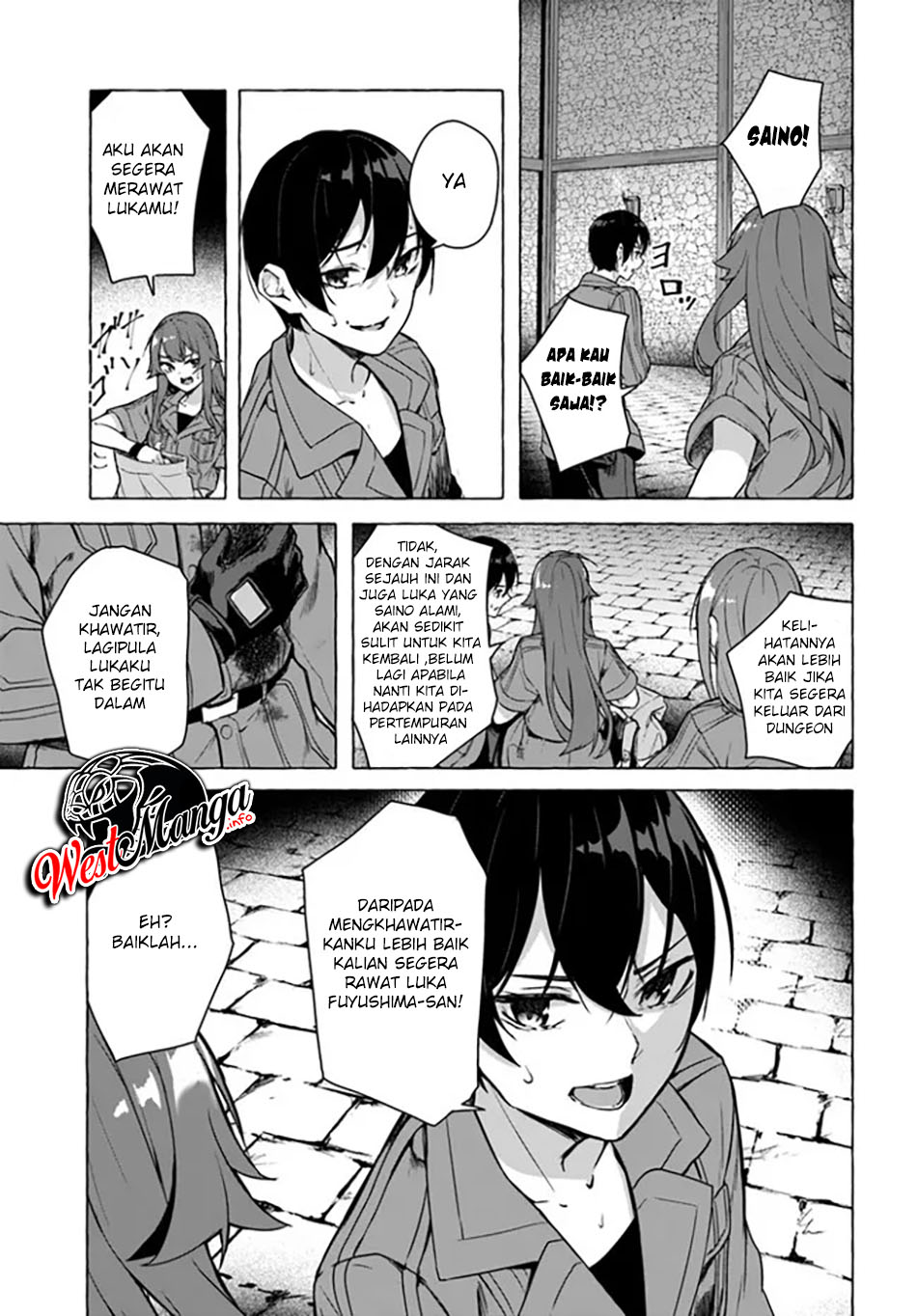 Sex and Dungeon Chapter 23