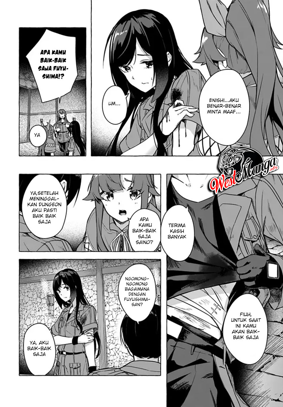 Sex and Dungeon Chapter 23