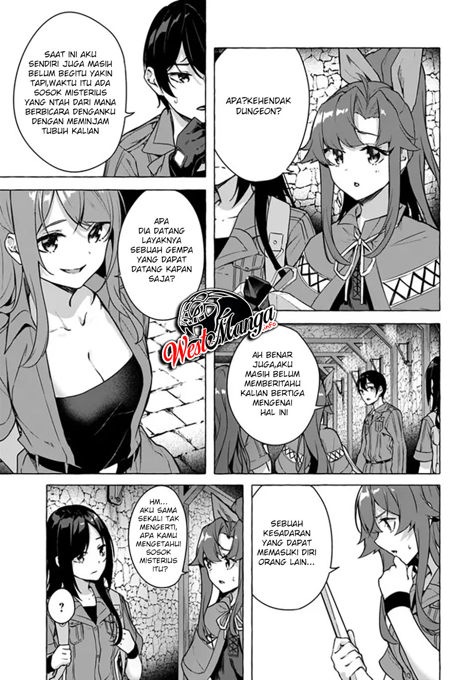 Sex and Dungeon Chapter 23