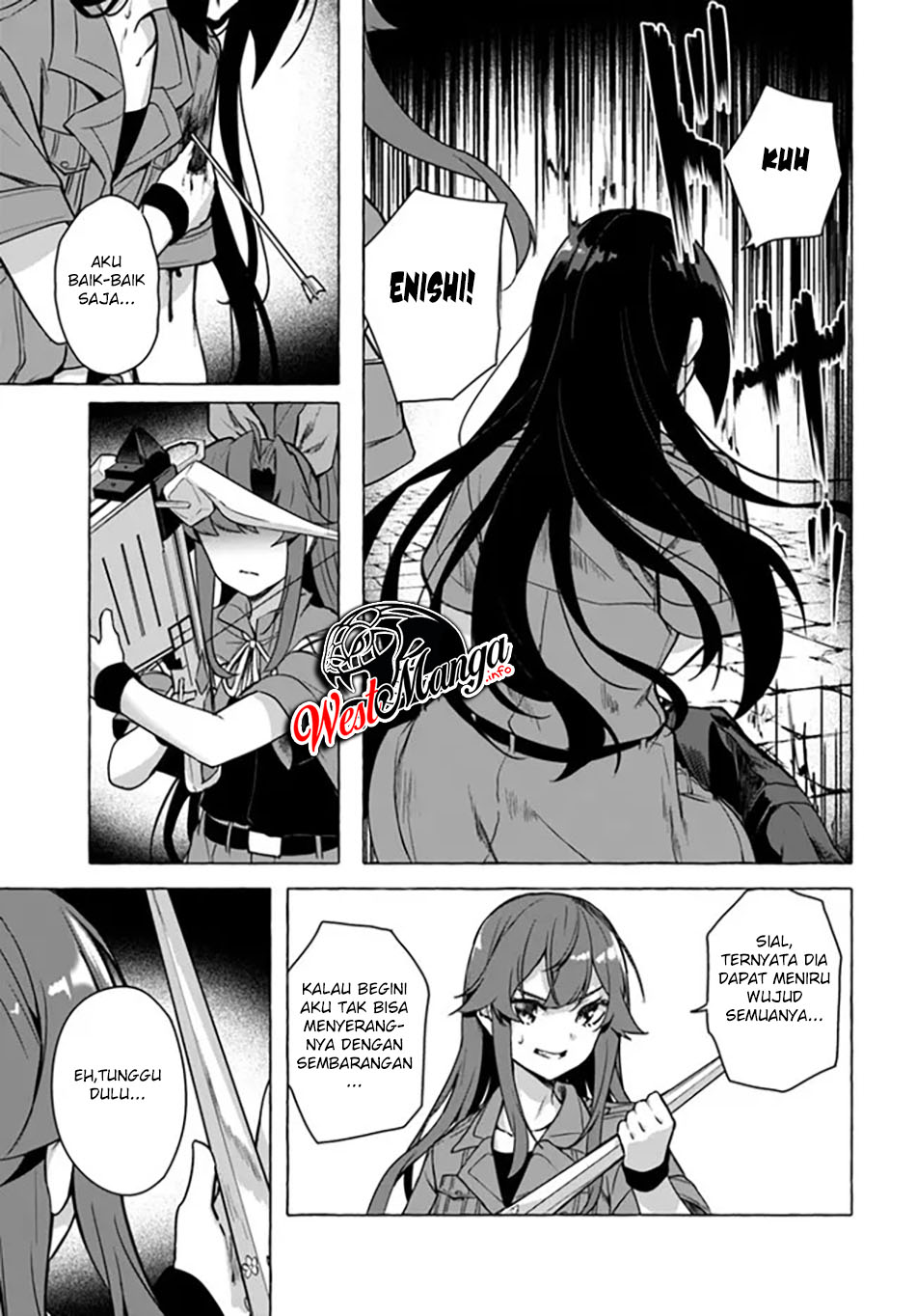 Sex and Dungeon Chapter 23