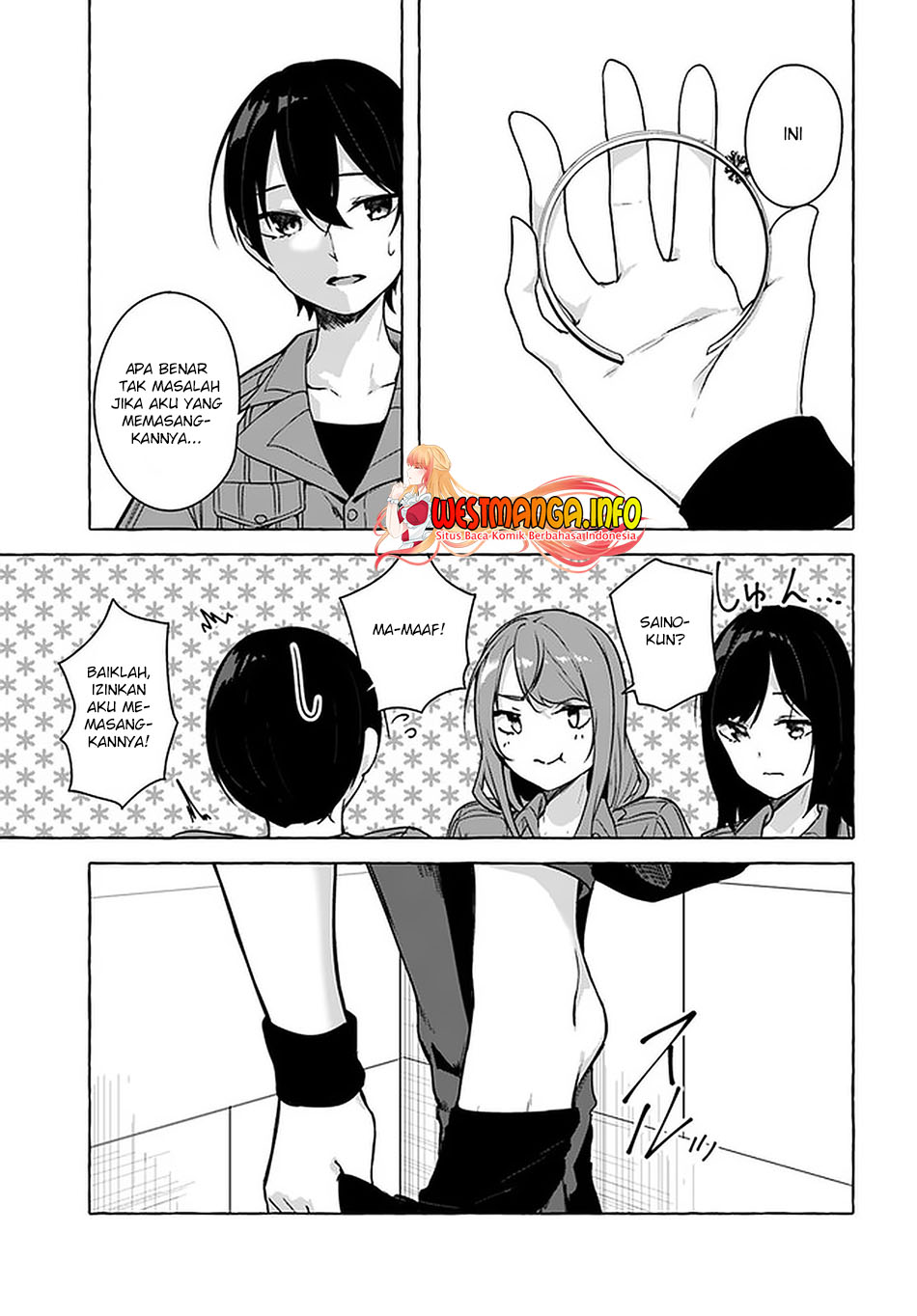 Sex and Dungeon Chapter 25