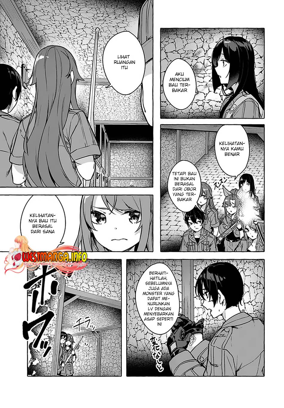 Sex and Dungeon Chapter 25