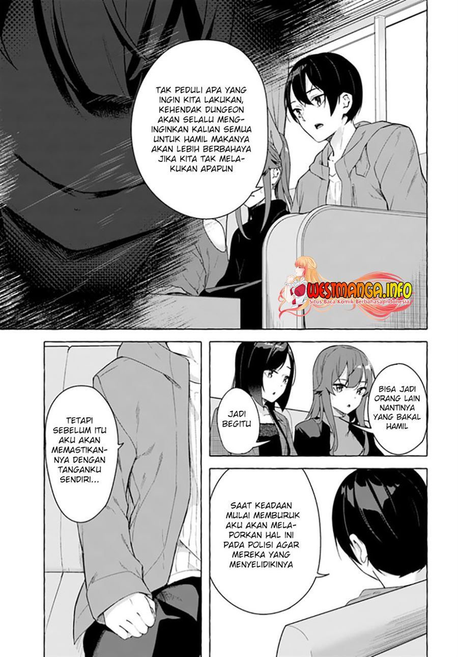 Sex and Dungeon Chapter 27