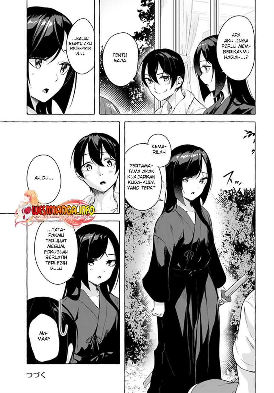 Sex and Dungeon Chapter 27