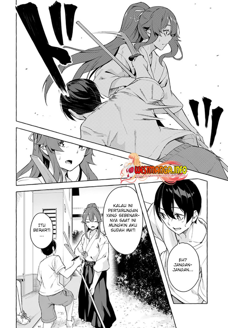 Sex and Dungeon Chapter 28