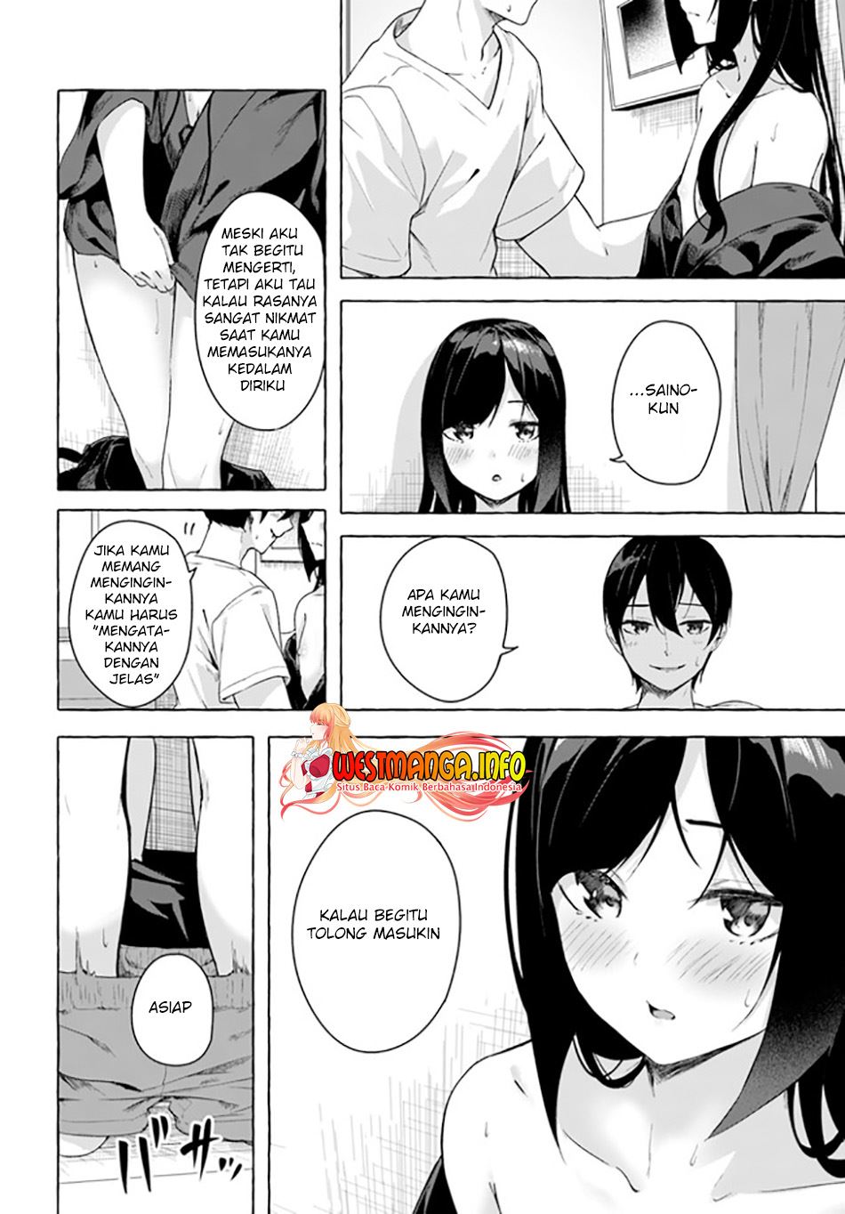 Sex and Dungeon Chapter 28