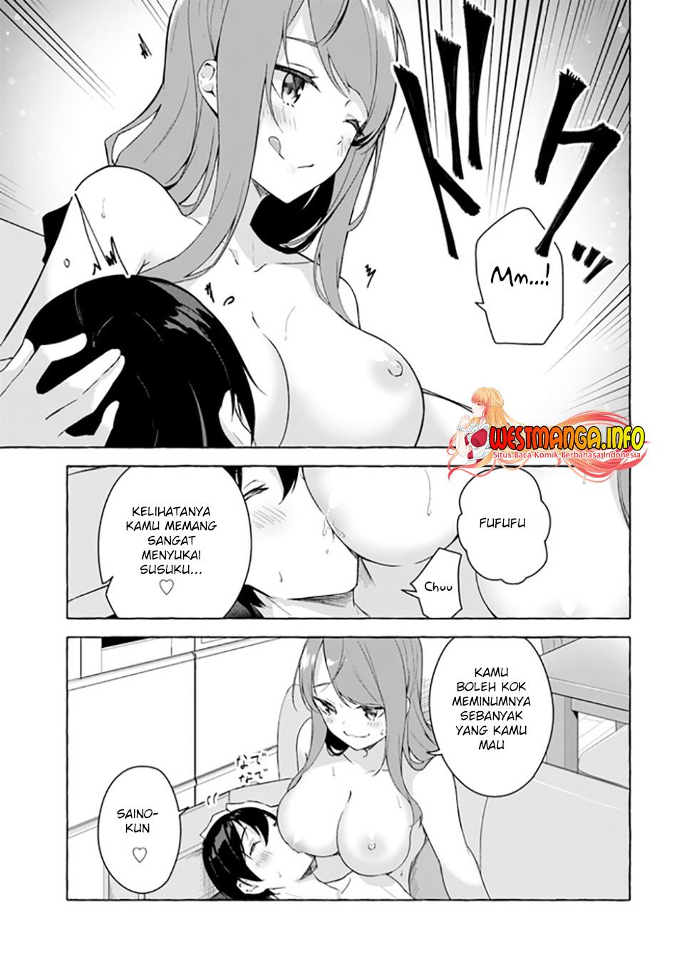 Sex and Dungeon Chapter 28