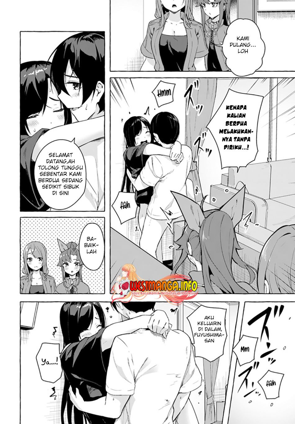 Sex and Dungeon Chapter 28