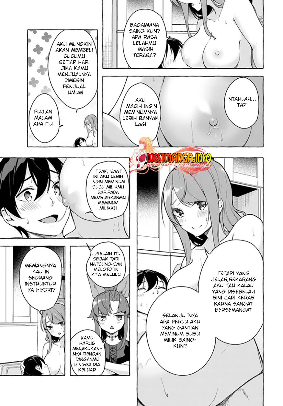 Sex and Dungeon Chapter 28