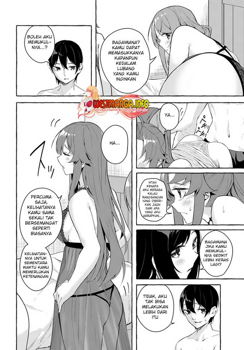 Sex and Dungeon Chapter 30