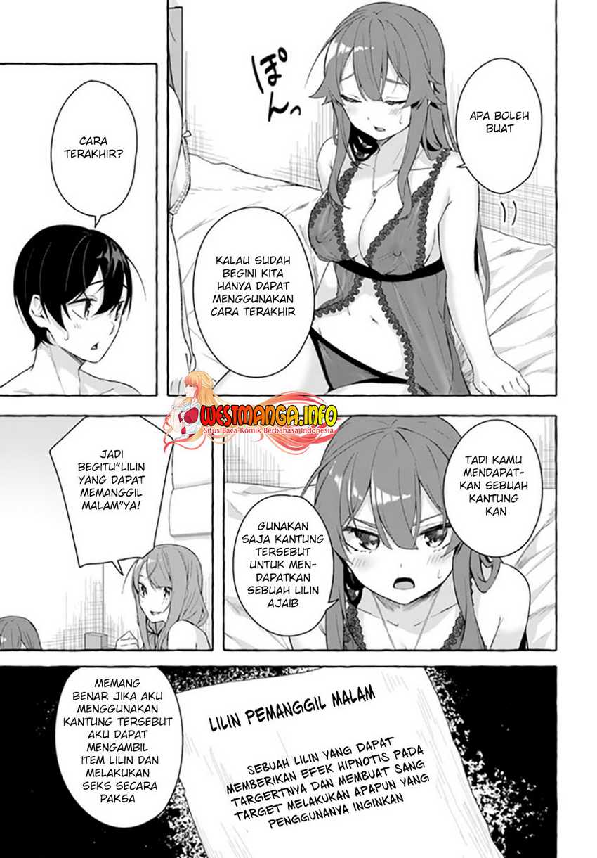 Sex and Dungeon Chapter 30