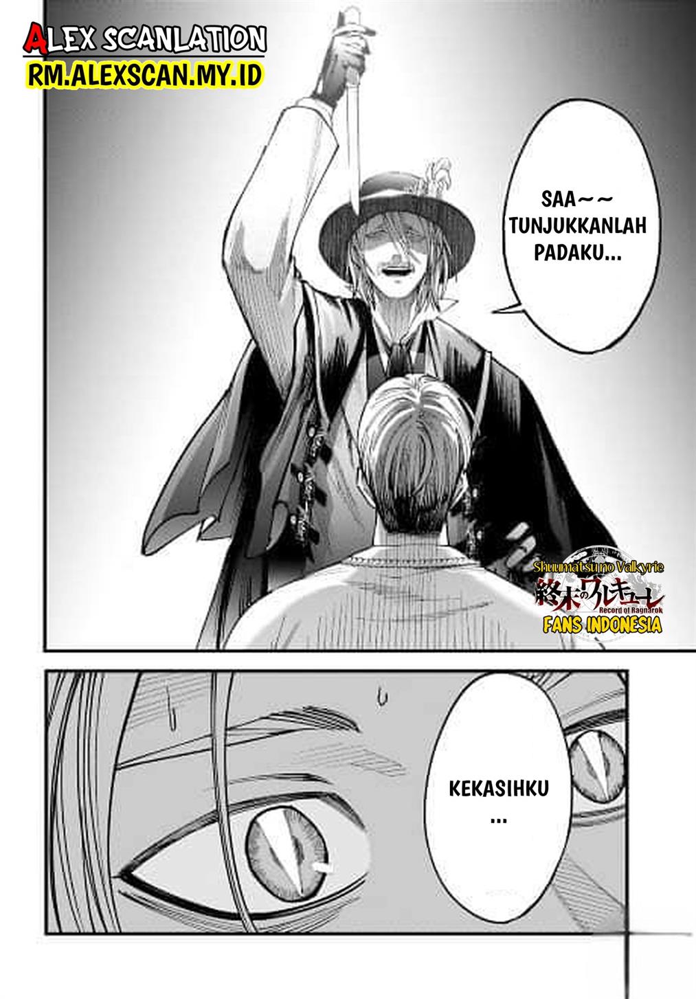 Shuumatsu no Valkyrie Kitan – Jack the Ripper no Jikenbo Chapter 1