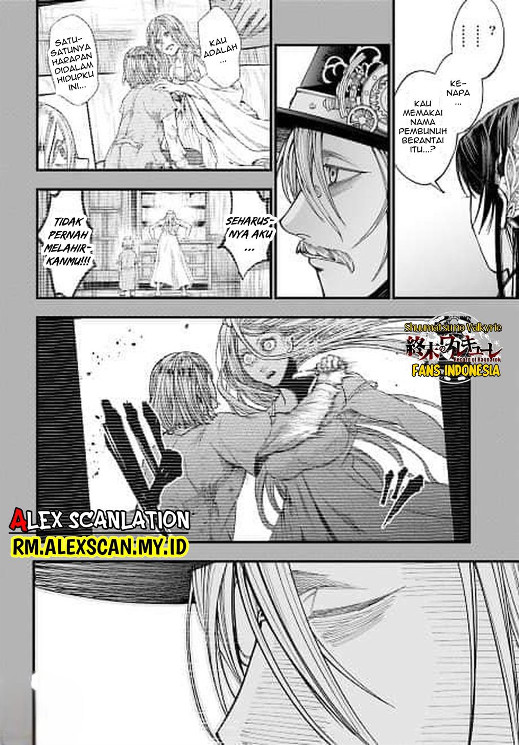 Shuumatsu no Valkyrie Kitan – Jack the Ripper no Jikenbo Chapter 1