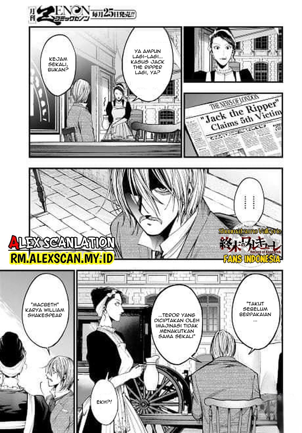 Shuumatsu no Valkyrie Kitan – Jack the Ripper no Jikenbo Chapter 1