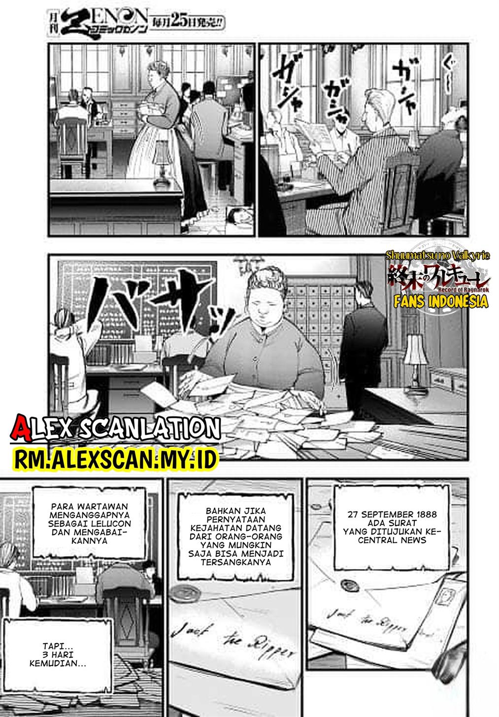 Shuumatsu no Valkyrie Kitan – Jack the Ripper no Jikenbo Chapter 1