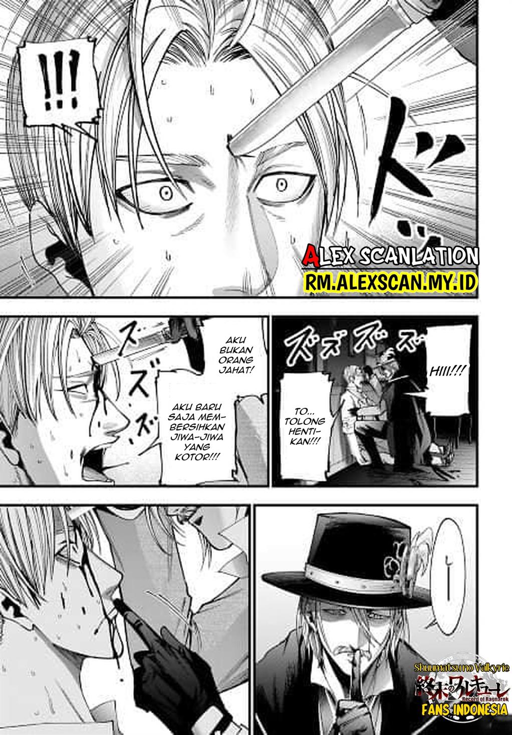 Shuumatsu no Valkyrie Kitan – Jack the Ripper no Jikenbo Chapter 1