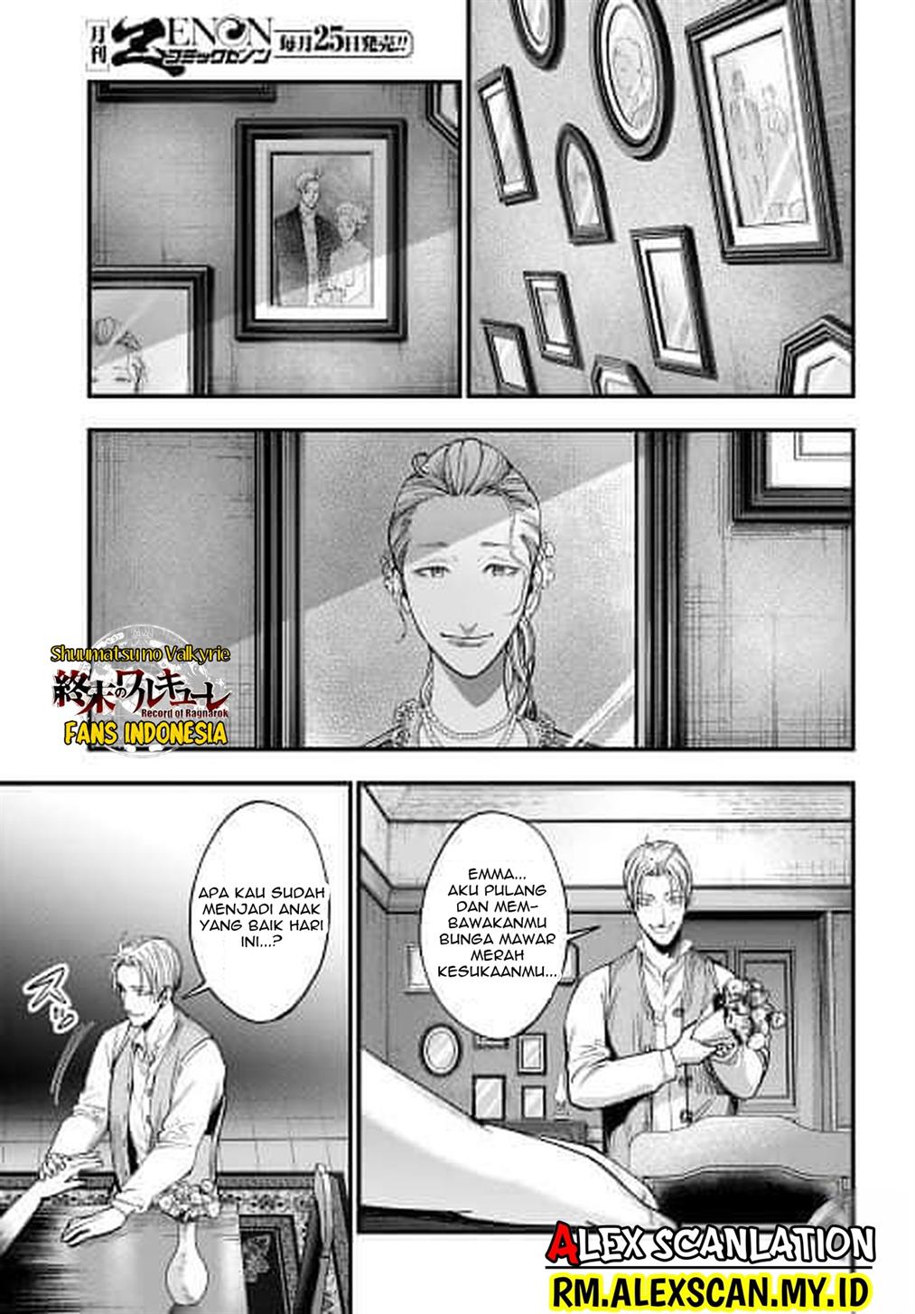 Shuumatsu no Valkyrie Kitan – Jack the Ripper no Jikenbo Chapter 1