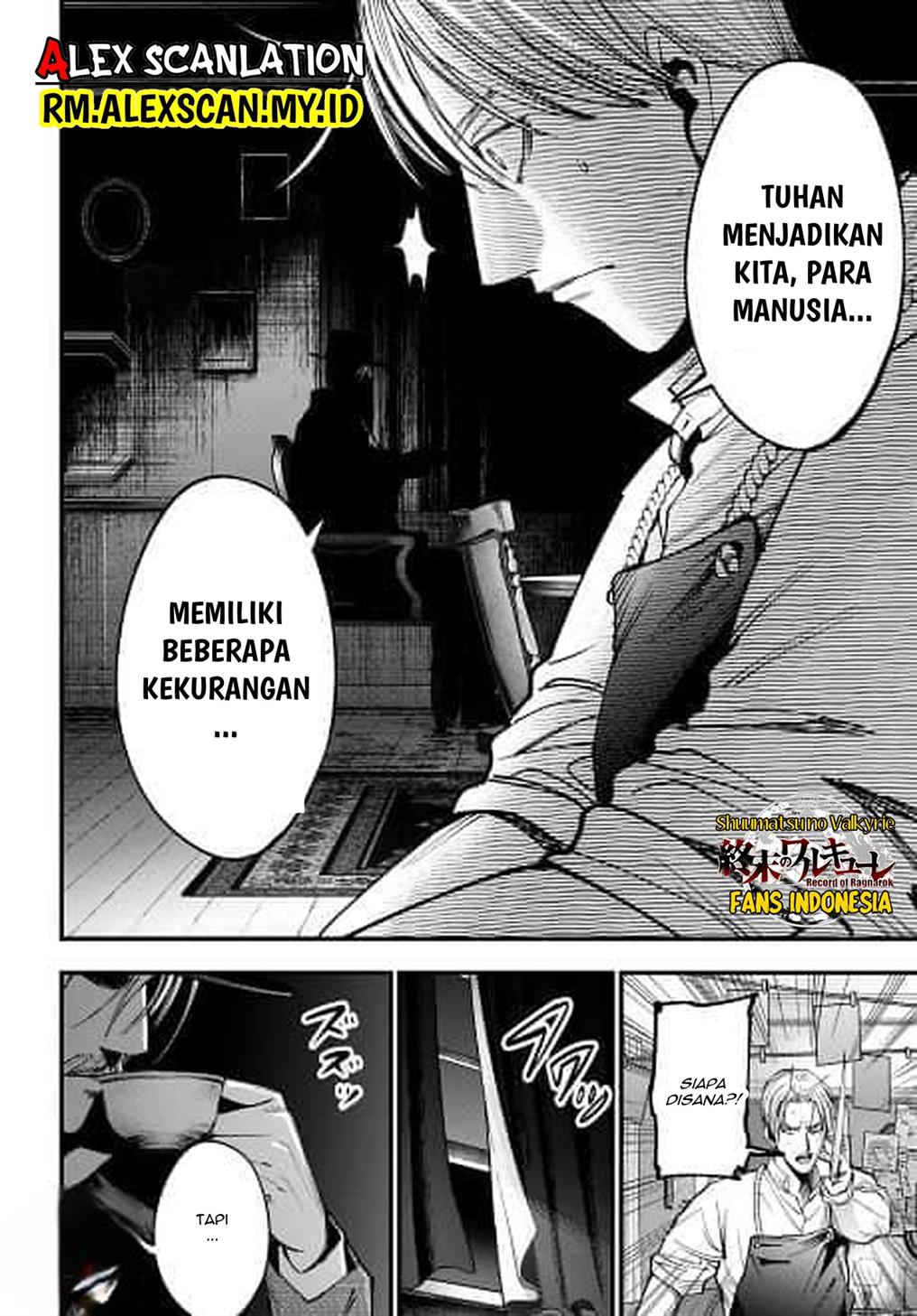 Shuumatsu no Valkyrie Kitan – Jack the Ripper no Jikenbo Chapter 1