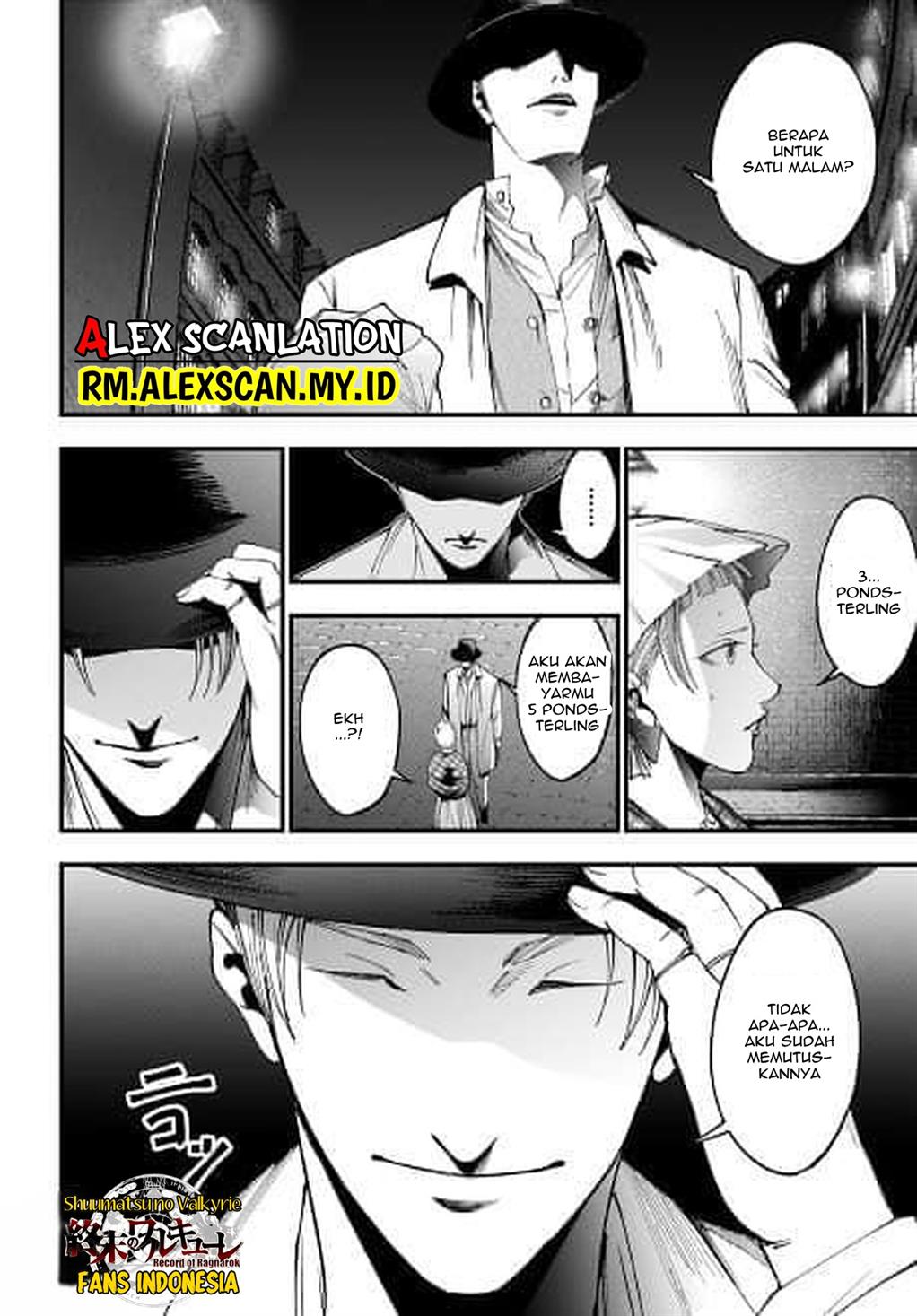 Shuumatsu no Valkyrie Kitan – Jack the Ripper no Jikenbo Chapter 1