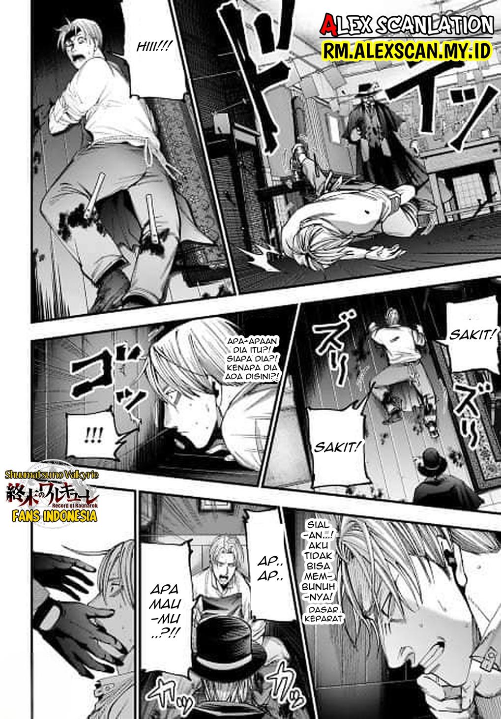 Shuumatsu no Valkyrie Kitan – Jack the Ripper no Jikenbo Chapter 1