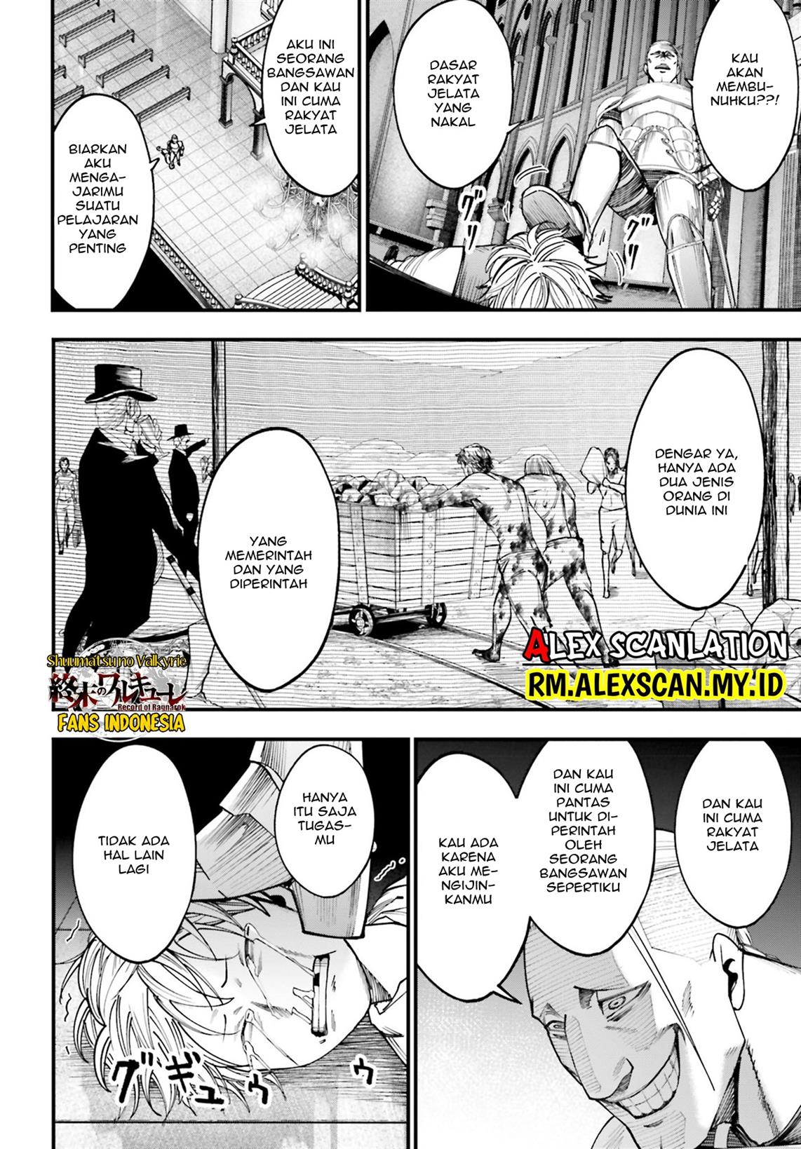 Shuumatsu no Valkyrie Kitan – Jack the Ripper no Jikenbo Chapter 3