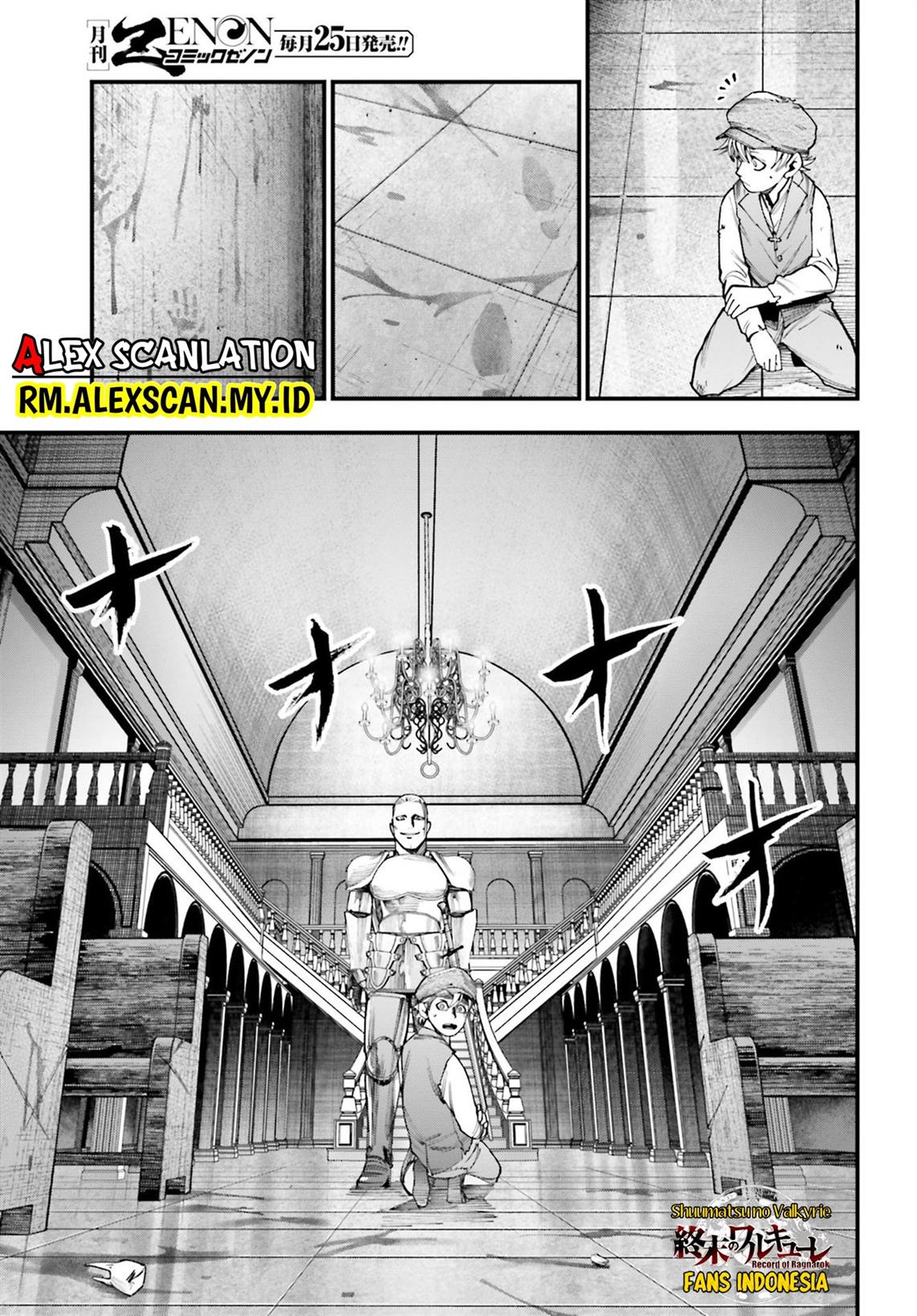 Shuumatsu no Valkyrie Kitan – Jack the Ripper no Jikenbo Chapter 3