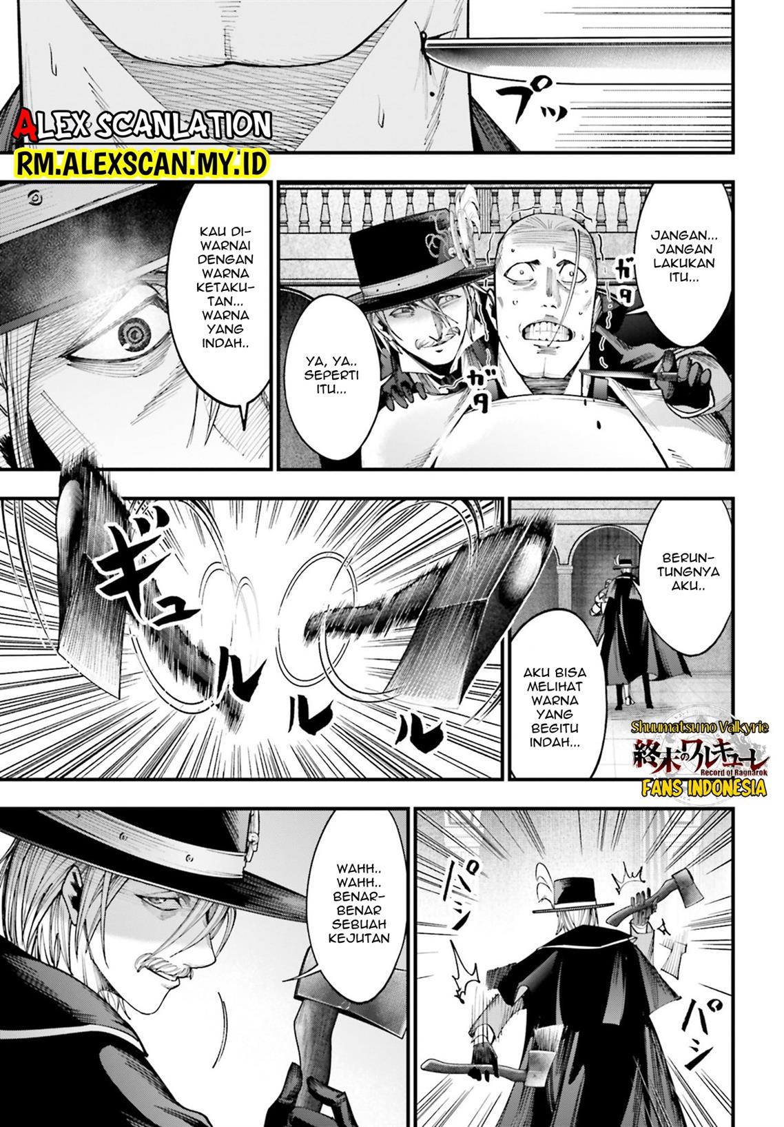 Shuumatsu no Valkyrie Kitan – Jack the Ripper no Jikenbo Chapter 3