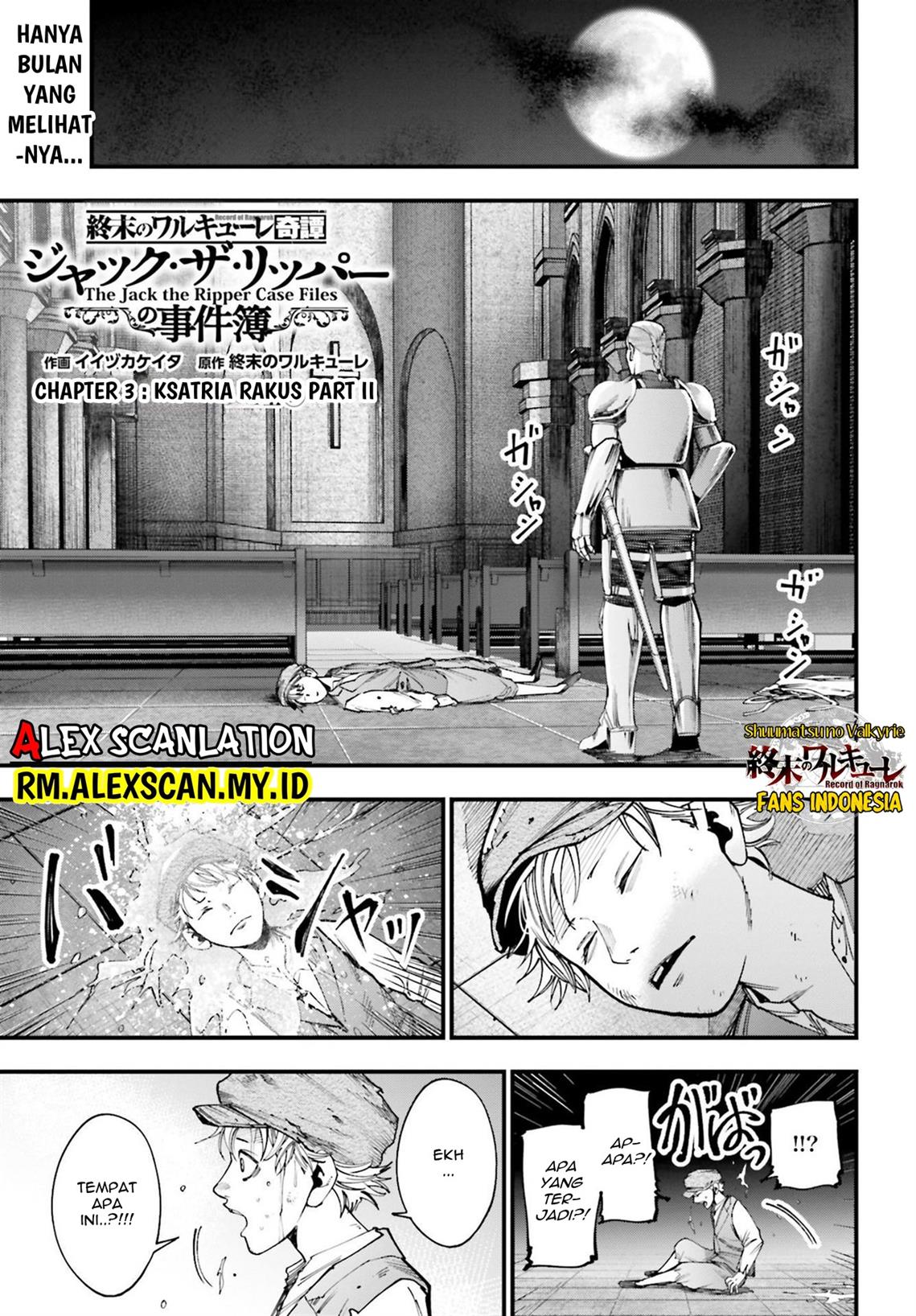 Shuumatsu no Valkyrie Kitan – Jack the Ripper no Jikenbo Chapter 3