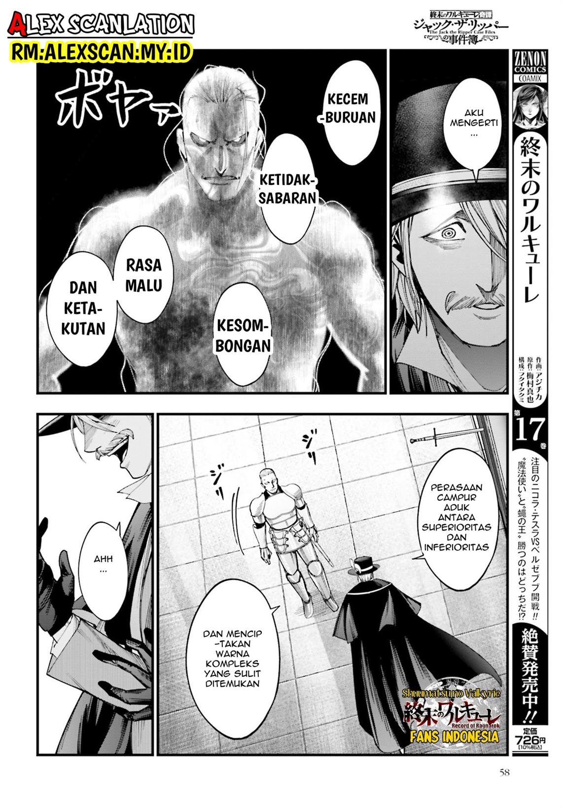 Shuumatsu no Valkyrie Kitan – Jack the Ripper no Jikenbo Chapter 3