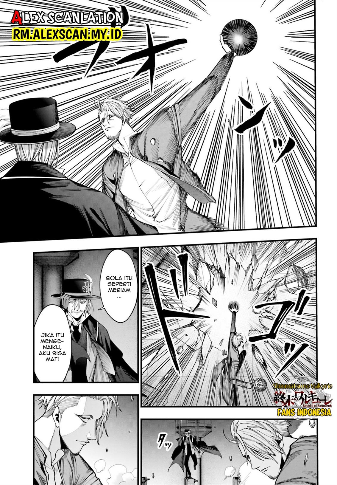 Shuumatsu no Valkyrie Kitan – Jack the Ripper no Jikenbo Chapter 3