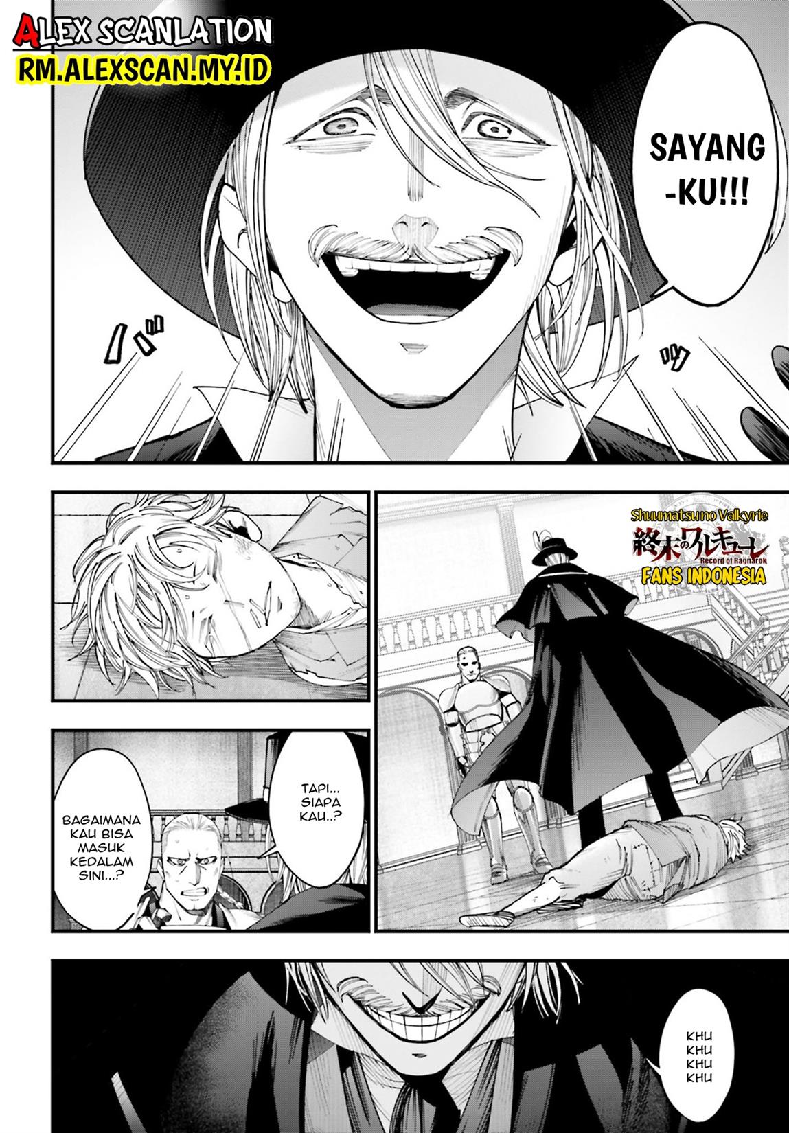 Shuumatsu no Valkyrie Kitan – Jack the Ripper no Jikenbo Chapter 3