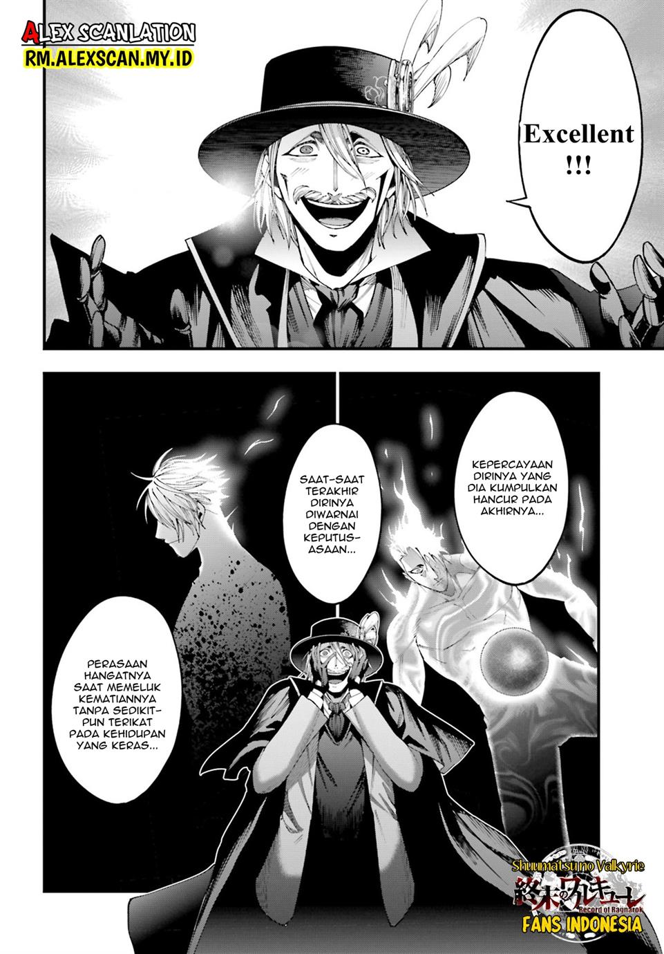 Shuumatsu no Valkyrie Kitan – Jack the Ripper no Jikenbo Chapter 4