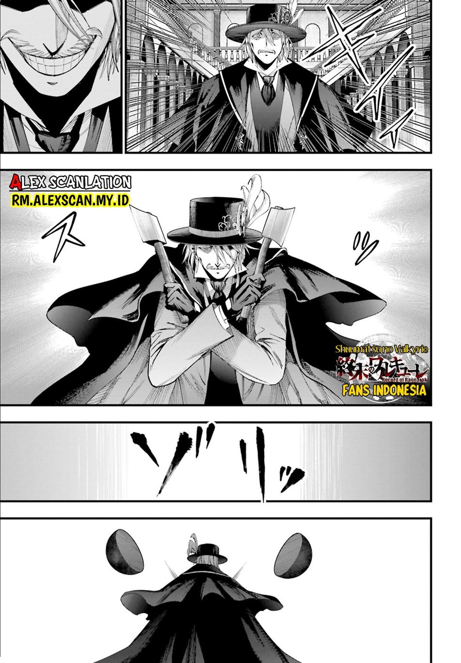 Shuumatsu no Valkyrie Kitan – Jack the Ripper no Jikenbo Chapter 4