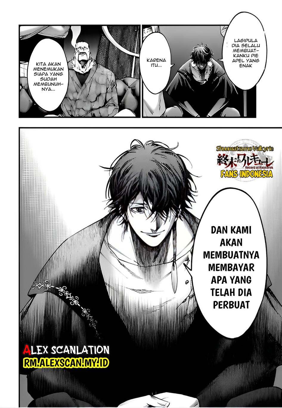 Shuumatsu no Valkyrie Kitan – Jack the Ripper no Jikenbo Chapter 5