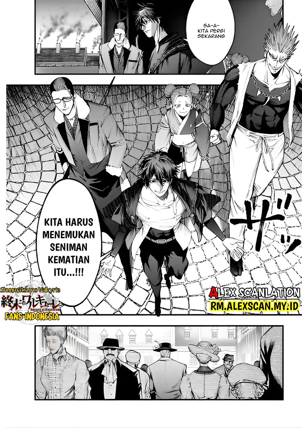 Shuumatsu no Valkyrie Kitan – Jack the Ripper no Jikenbo Chapter 5