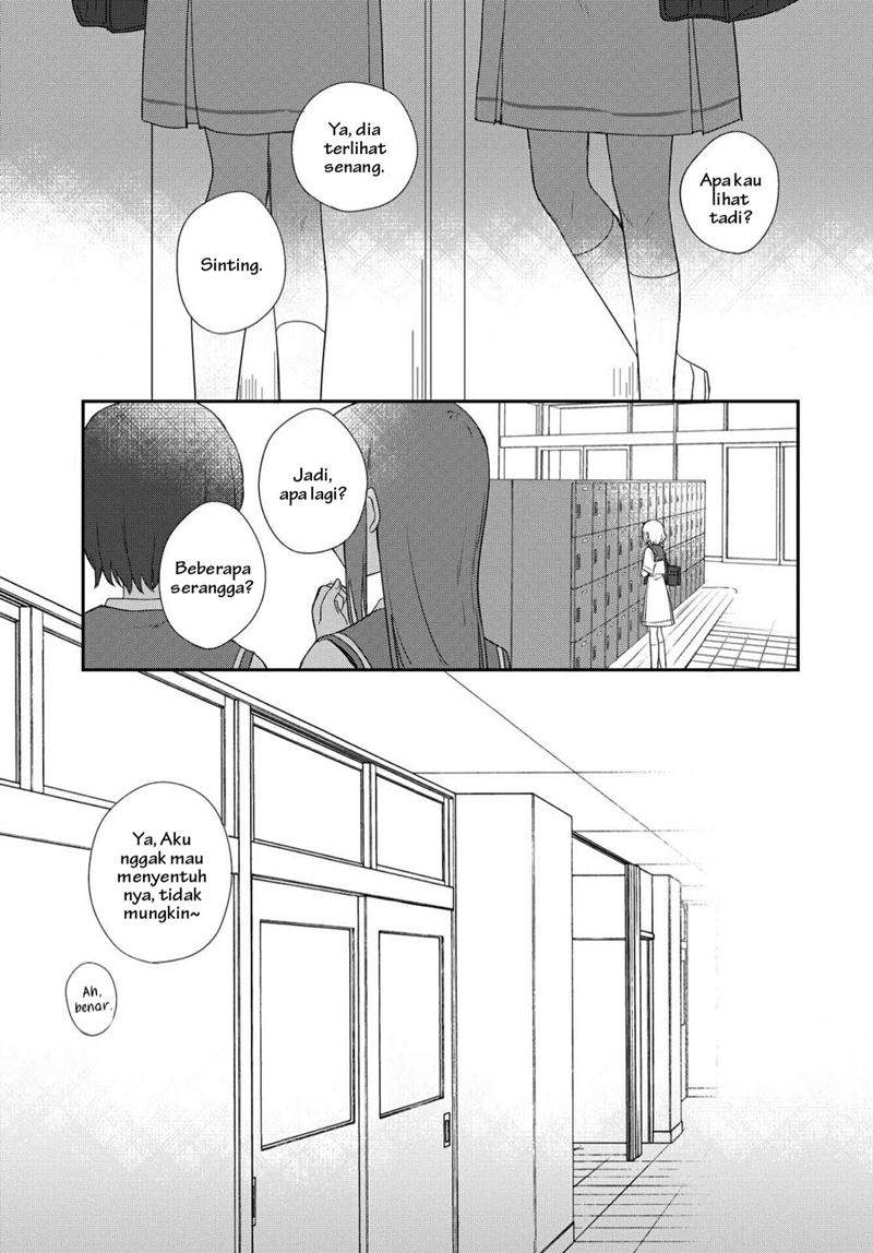 Kitanai Kimi ga Ichiban Kawaii Chapter 13