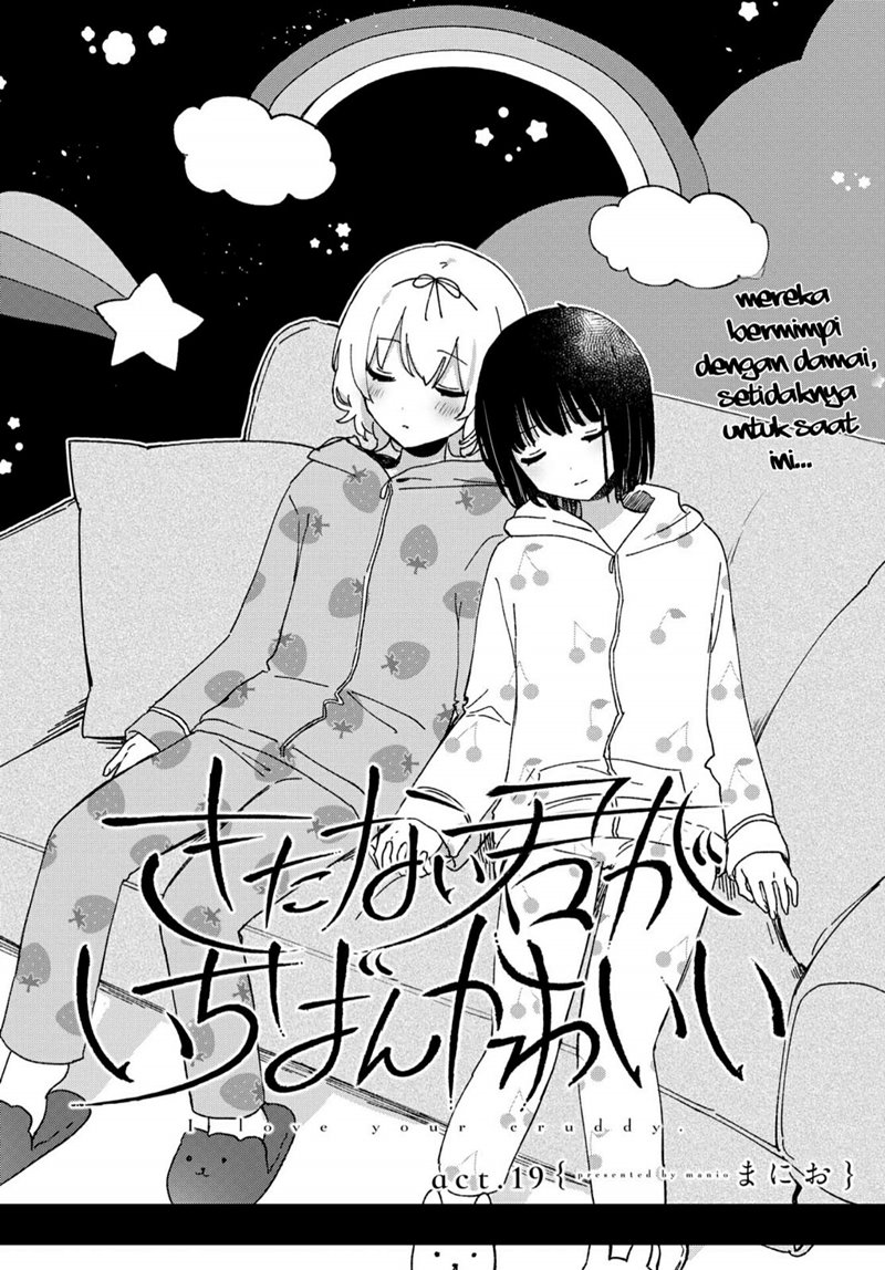 Kitanai Kimi ga Ichiban Kawaii Chapter 19