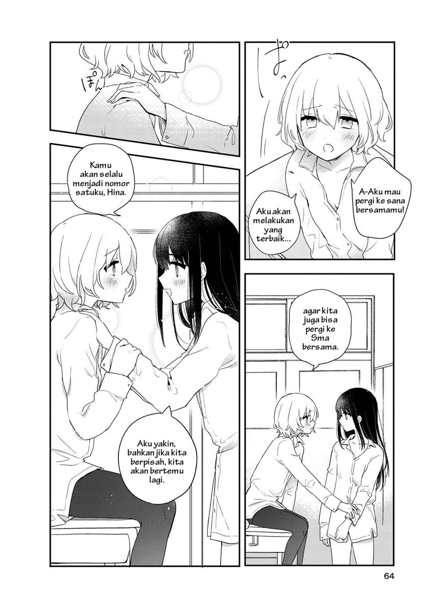 Kitanai Kimi ga Ichiban Kawaii Chapter 2