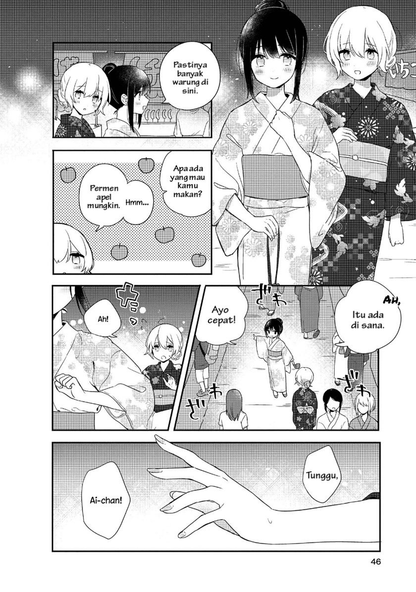 Kitanai Kimi ga Ichiban Kawaii Chapter 2