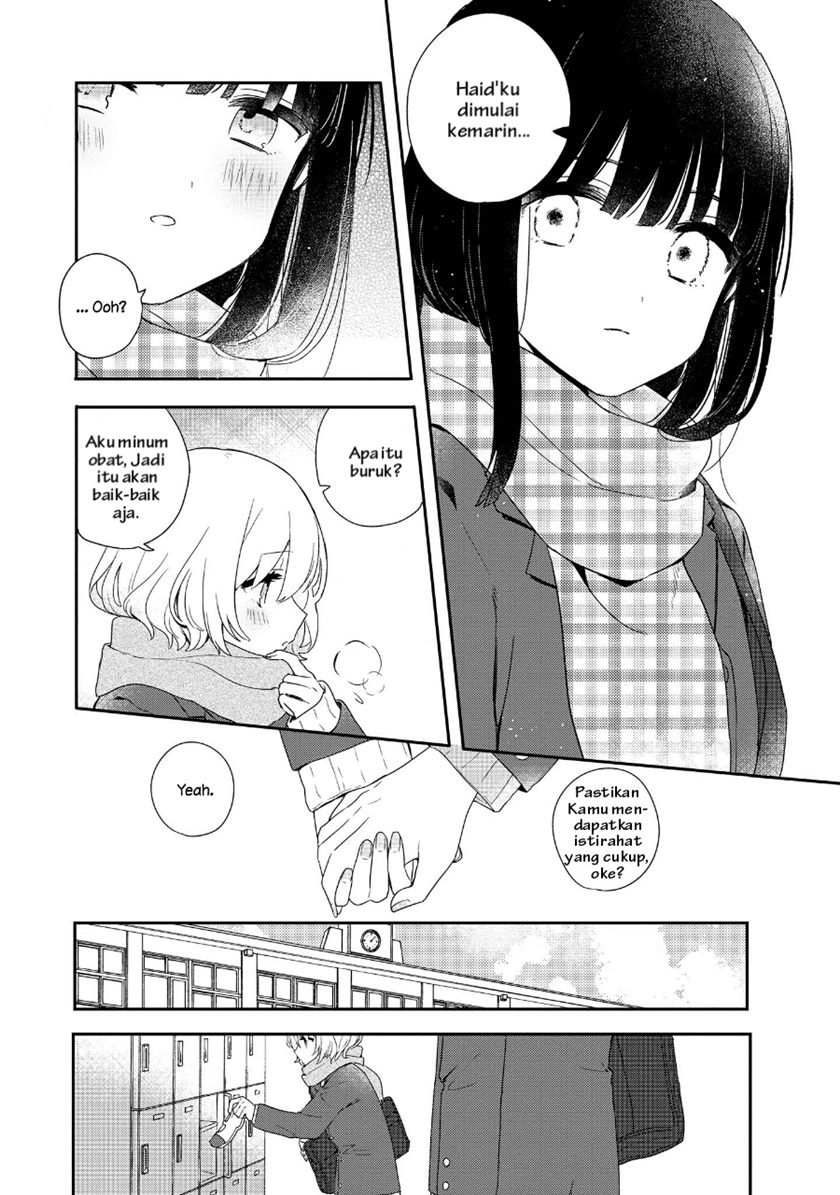 Kitanai Kimi ga Ichiban Kawaii Chapter 2