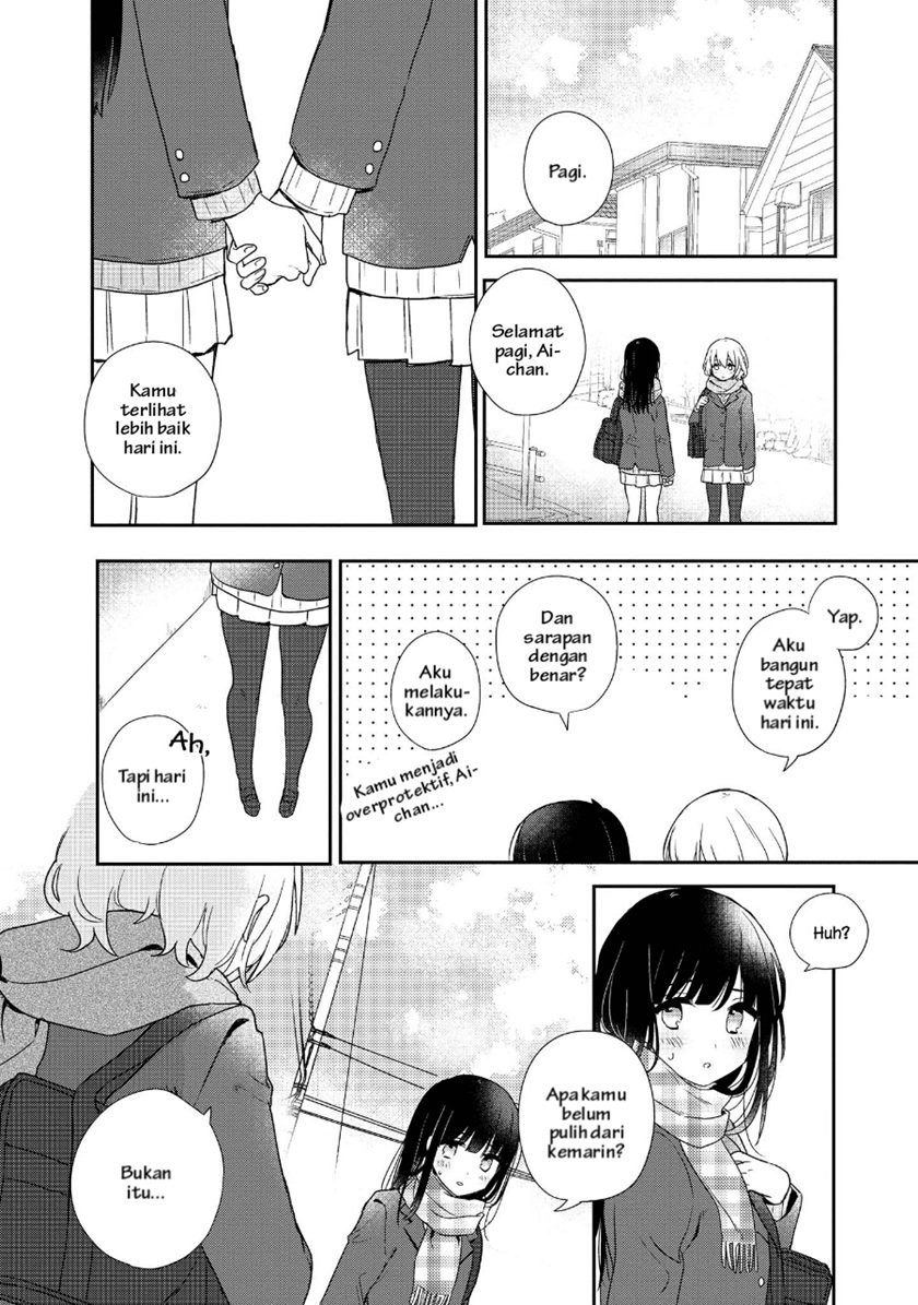 Kitanai Kimi ga Ichiban Kawaii Chapter 2