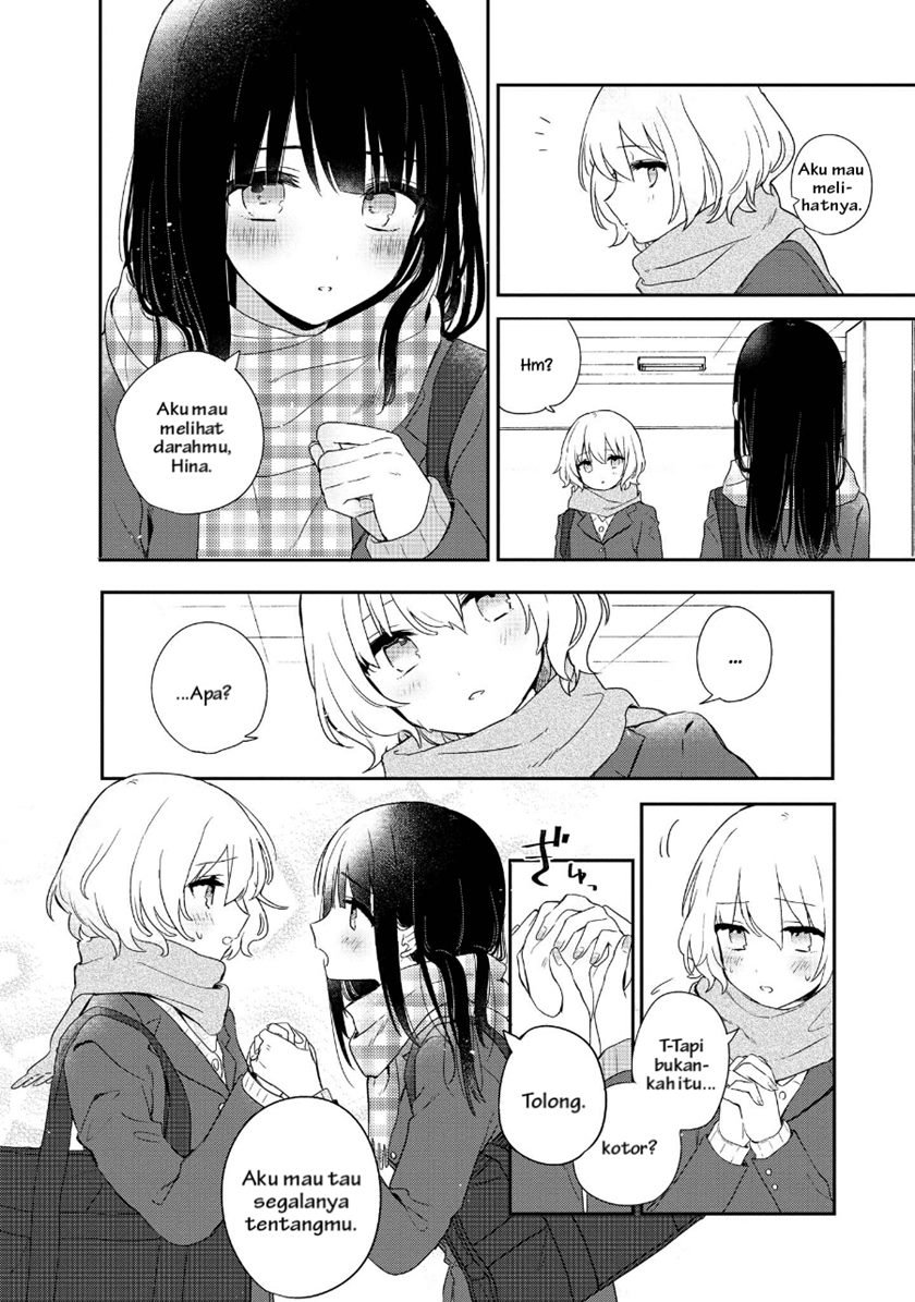 Kitanai Kimi ga Ichiban Kawaii Chapter 2