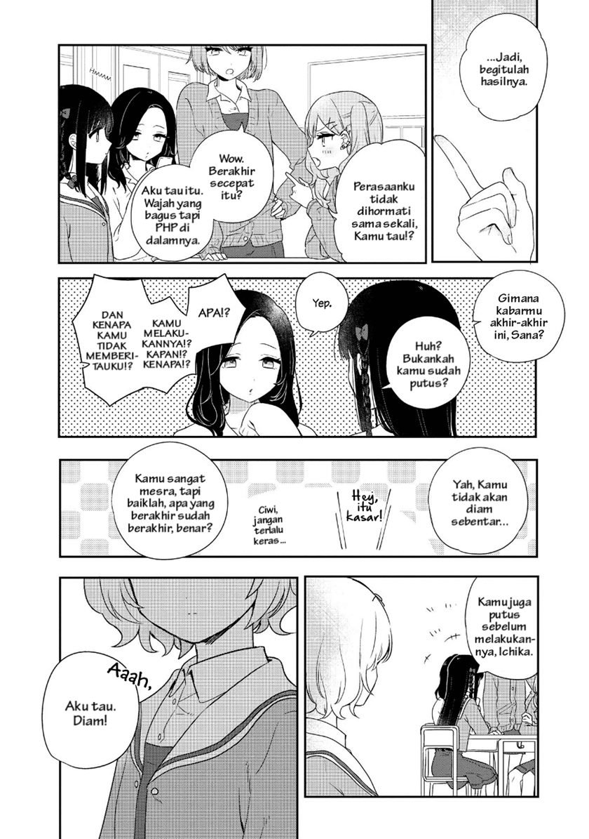 Kitanai Kimi ga Ichiban Kawaii Chapter 2