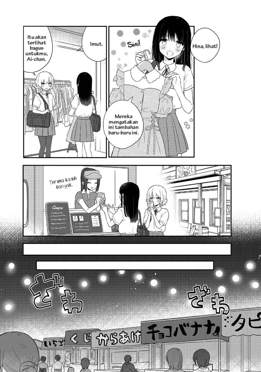 Kitanai Kimi ga Ichiban Kawaii Chapter 2