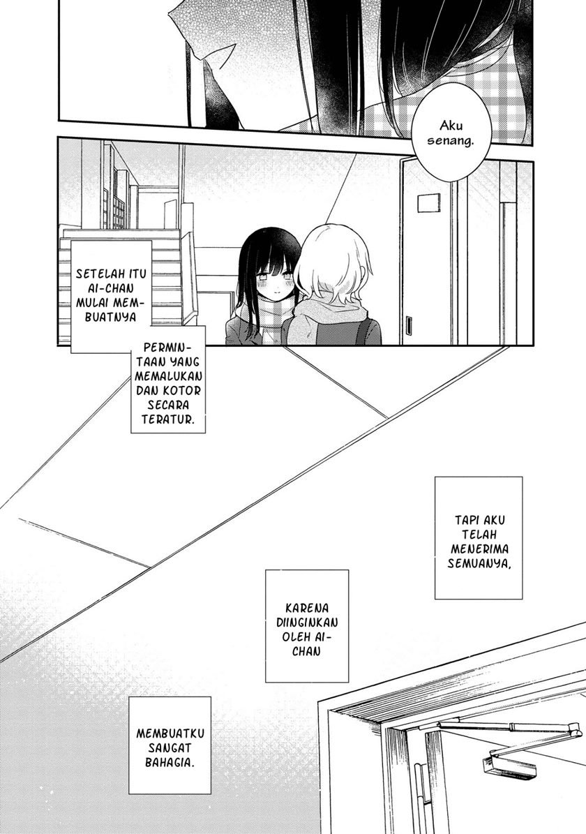 Kitanai Kimi ga Ichiban Kawaii Chapter 2