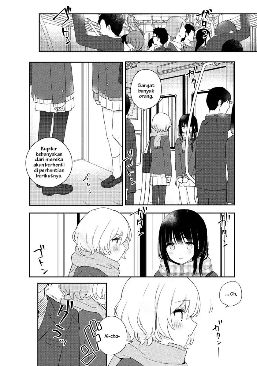 Kitanai Kimi ga Ichiban Kawaii Chapter 2